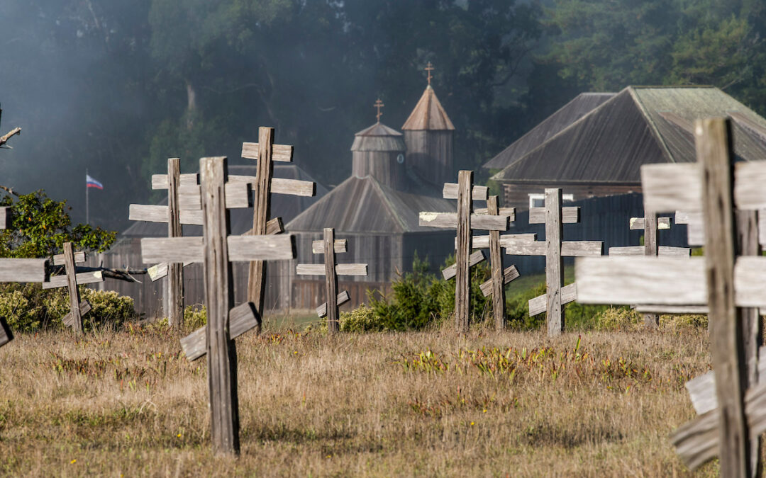 Photo of or from Fort Ross State Historic Park