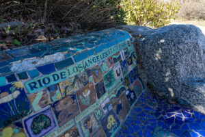 Photo of or from Los Angeles State Historic Park