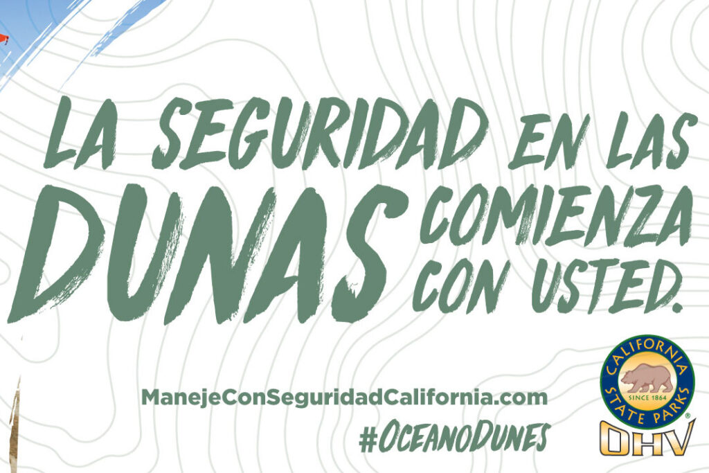 Words in Spanish "La seguridad dunas en las comienza con usted"
