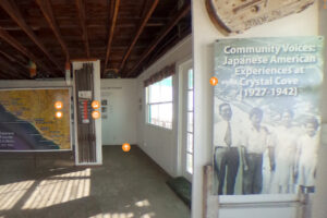 A virtual exhibit of Community Voices Japanese American Experiences.